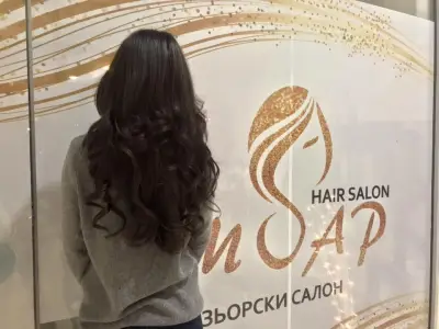 Salon Moar