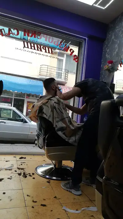 Принц