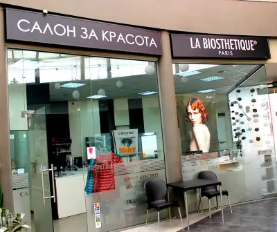 Ла Биостетик