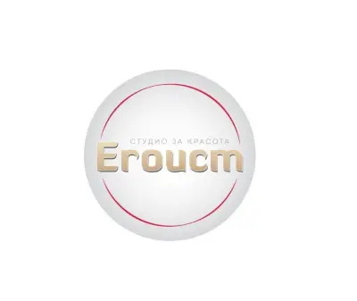 Студио за красота Егоист - Лазерна епилация с дълготраен резултат