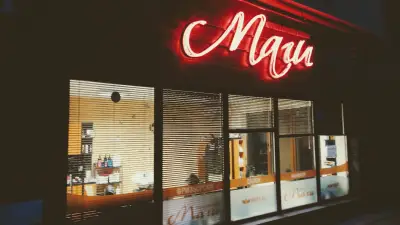 Фризьорски салон"Маги"