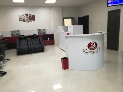 "Десита"