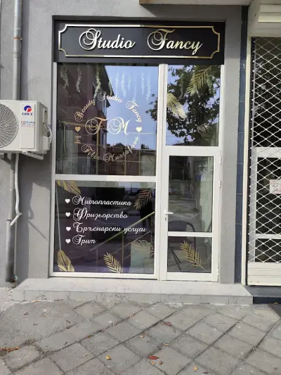 Studio Fancy