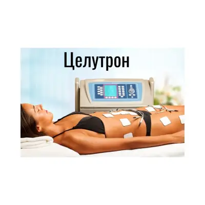 Студио за красота и здраве ВИП ВИЖЪН