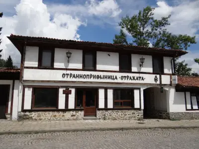 Souvenier Store, Internet Cafe, Магазин Сувенири