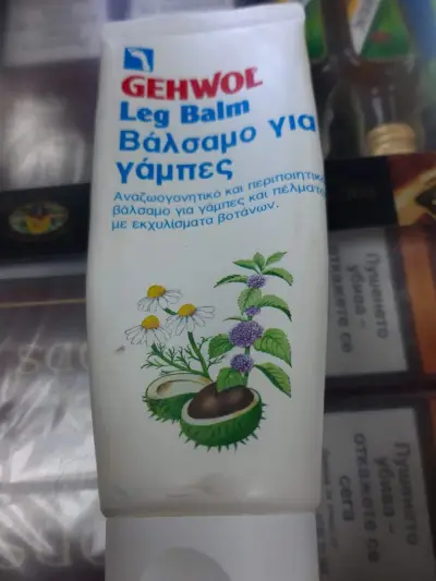 Красен Стил
