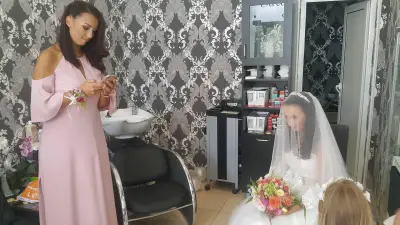 Студио за красота Аморе