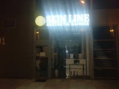 Skin Line Sofia Mladost - лазерна епилация и естетична дерматология