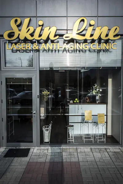 Skin Line Sofia Mladost - лазерна епилация и естетична дерматология