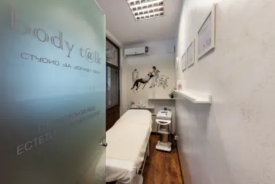 Body T@lk-студио за здраво тяло