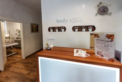 Body T@lk-студио за здраво тяло