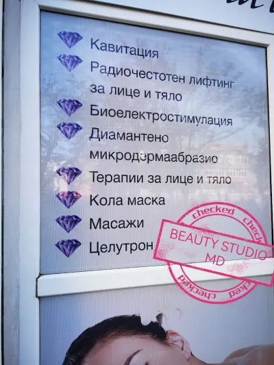 Beauty Studio MD