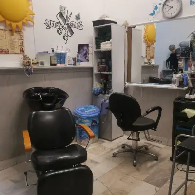 САЛОН за красота СОФИЯ/"Слънчев ден"