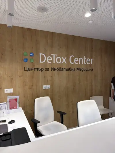 DeTox Center