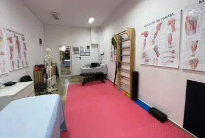DM PHYSIO/ ДМ ФИЗИО Студио за кинезитерапия и лечебни масажи
