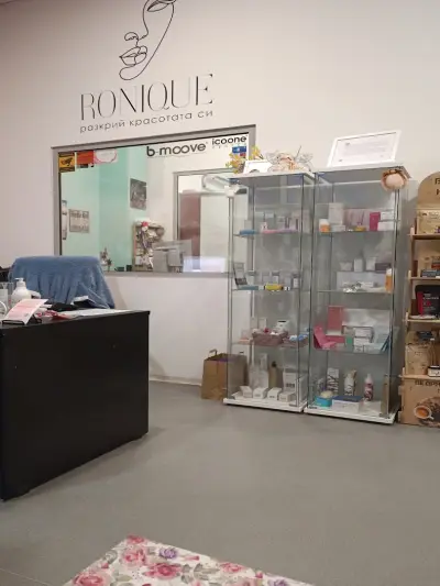 RONIQUE София - Xbody, imoove, ICOONE, лазерна епилация, терапии за лице и тяло, анти-целулит, отслабване