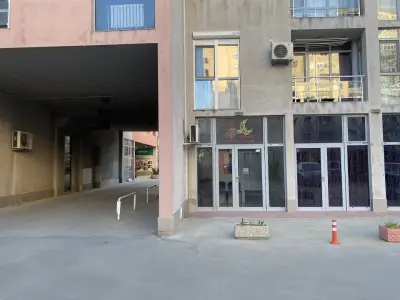 Студио за масажи Феникс