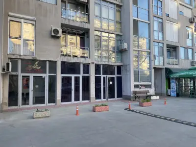 Студио за масажи Феникс