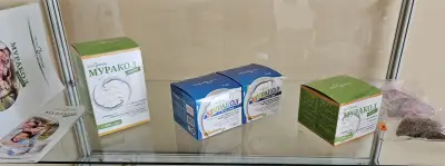 Студио за масаж "Кибеа"