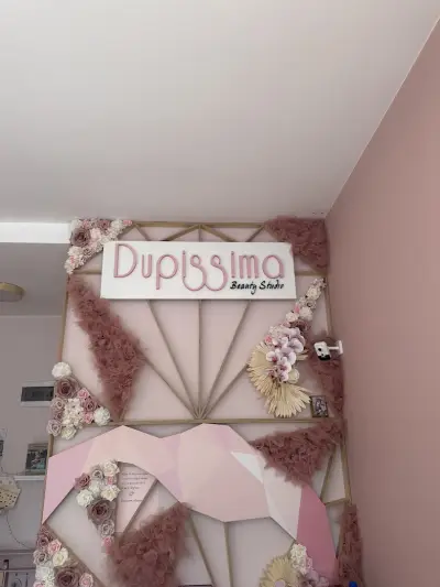 DD Bankya Грижа и Красота