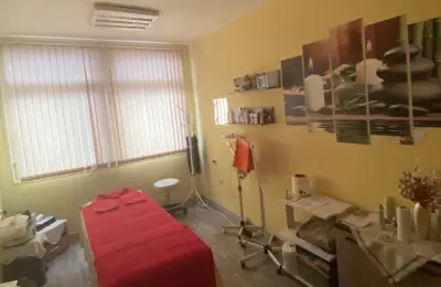 Масаж Козметик
