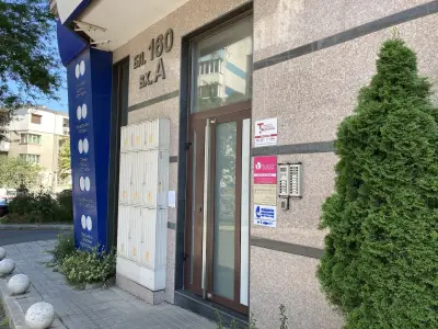 Лазерна епилация Vitalaiz Център