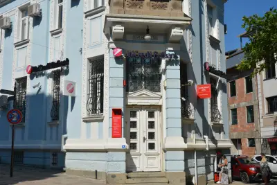 УниКредит Булбанк