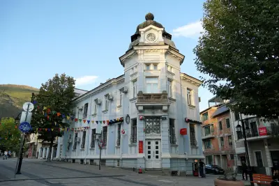 УниКредит Булбанк