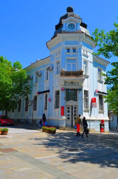 УниКредит Булбанк