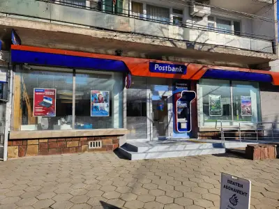 Пощенска банка