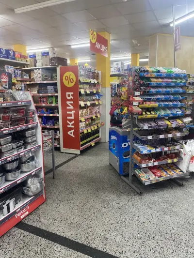 T MARKET