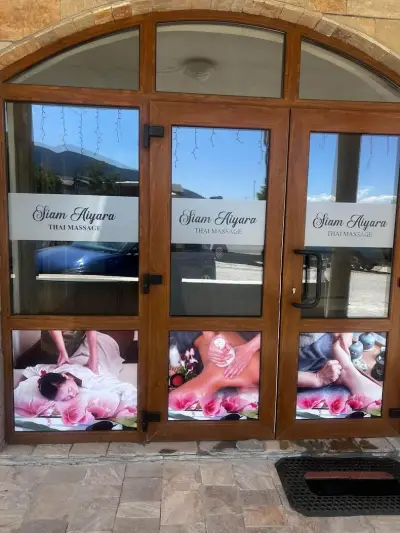 Siam​ Aiyara Thai​ Massage​ in Bansko