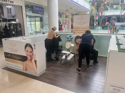 Massage Unlimited | Масажи Ънлимитид (Бързи Масажи в мола)