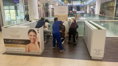 Massage Unlimited | Масажи Ънлимитид (Бързи Масажи в мола)