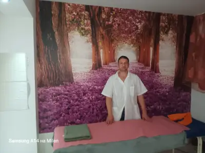 Лечебен Масаж в Центъра на София