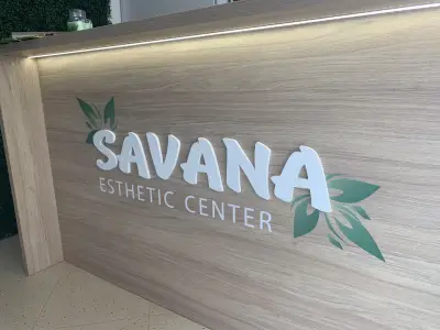Savana Esthetic Center - Лазерна епилация | Отслабващи и подмладяващи процедури