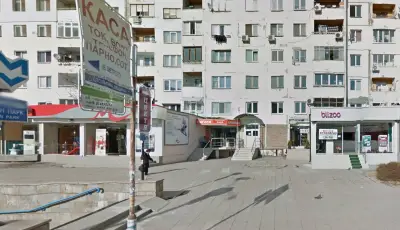 Черна дама