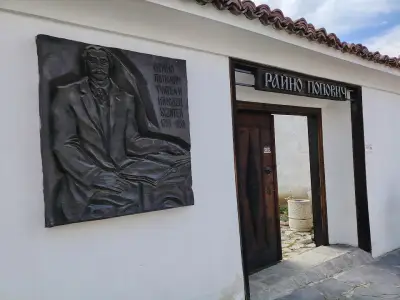 Сладката работилница