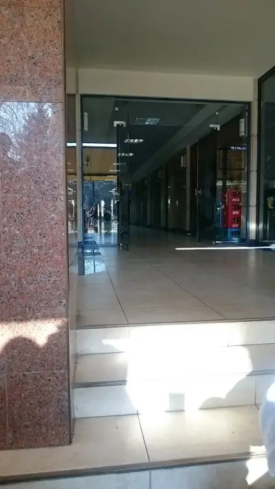 Синият комплекс