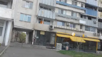 Соларно студио Мегасън