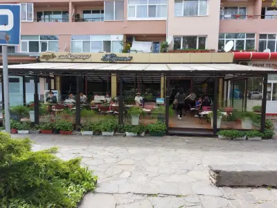 Сладкарница "Жутем"