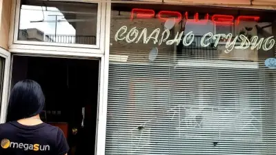 Соларно студио POWER - Перник