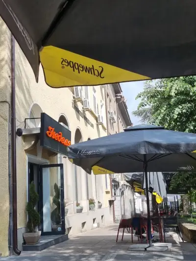 Неделя