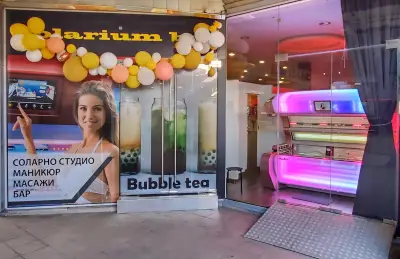 Solarium Bar MegaSun - Соларно студио