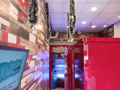 Соларно студио "Cacao"