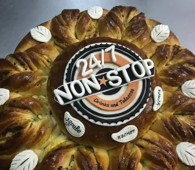Пекарна "Петър и Петър" - RRadchenkova Breadart