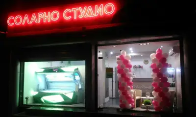 Соларно Студио SolarPower Тракия