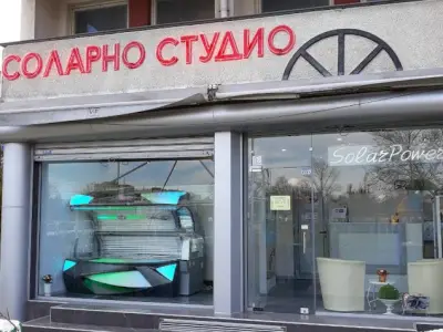Соларно Студио SolarPower Тракия