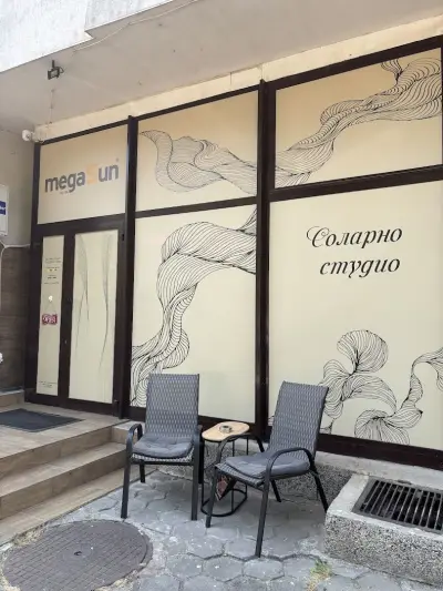 Соларно студио SUN DAY 22