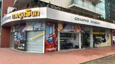 Соларно Студио Мегасън